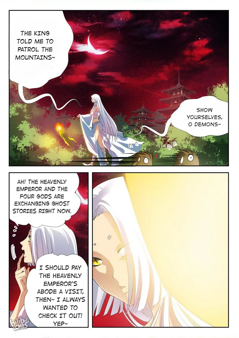 The Celestial Record Chapter 25 - page 3
