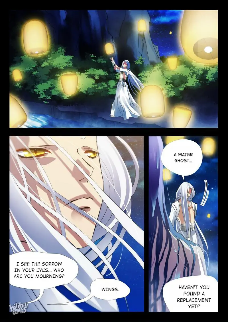 The Celestial Record Chapter 25 - page 6