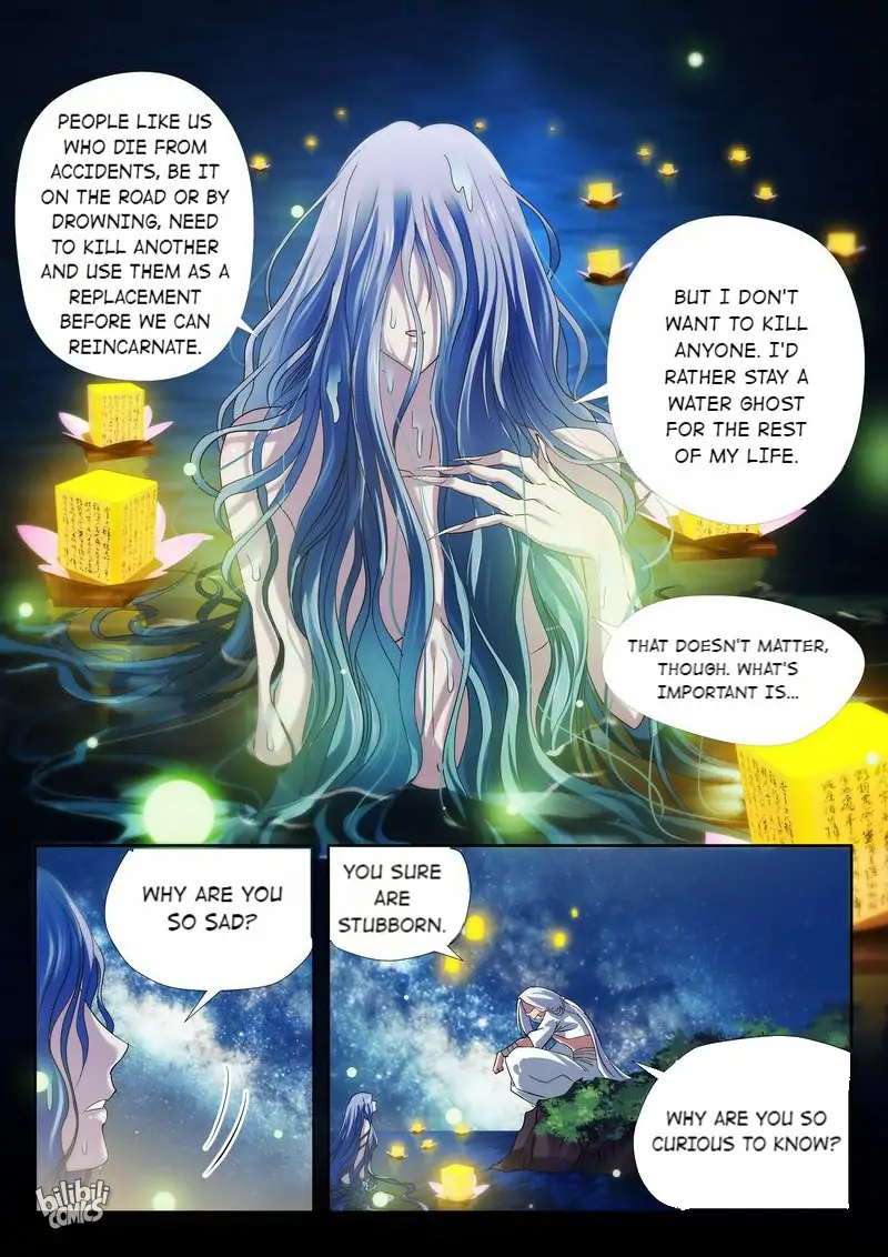 The Celestial Record Chapter 25 - page 7