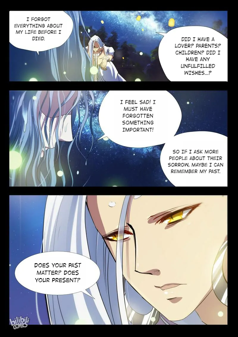 The Celestial Record Chapter 25 - page 8