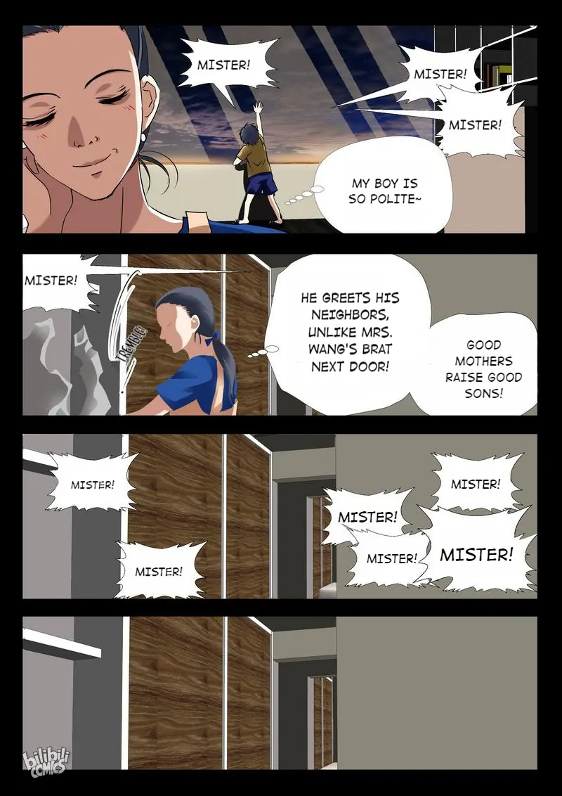 The Celestial Record Chapter 26 - page 11