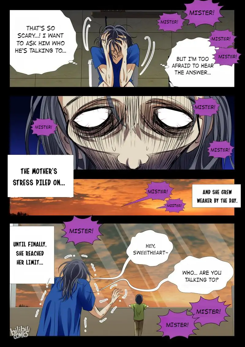 The Celestial Record Chapter 26 - page 13