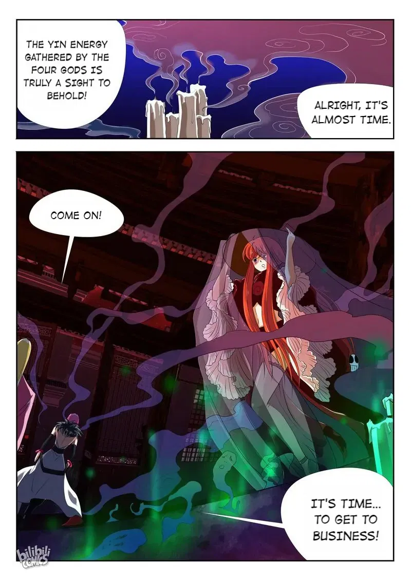 The Celestial Record Chapter 26 - page 17