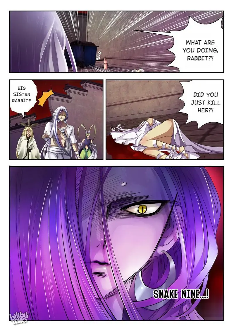 The Celestial Record Chapter 26 - page 4