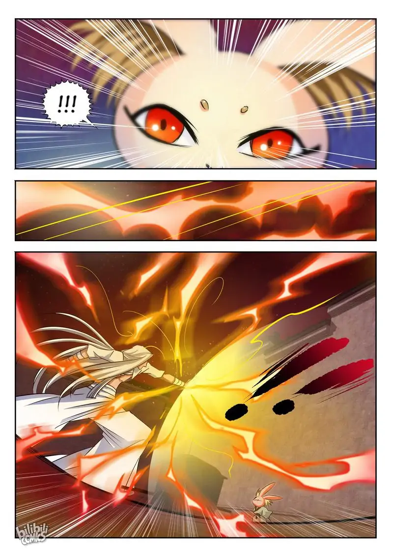 The Celestial Record Chapter 26 - page 5