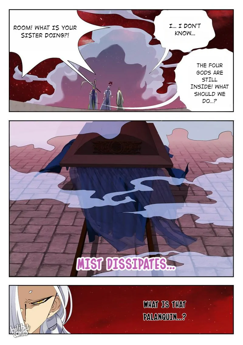 The Celestial Record Chapter 26 - page 7