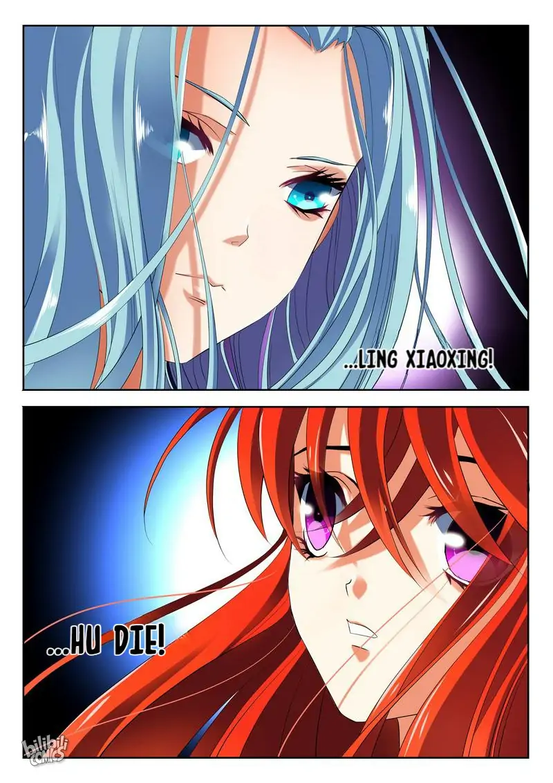 The Celestial Record Chapter 27 - page 13