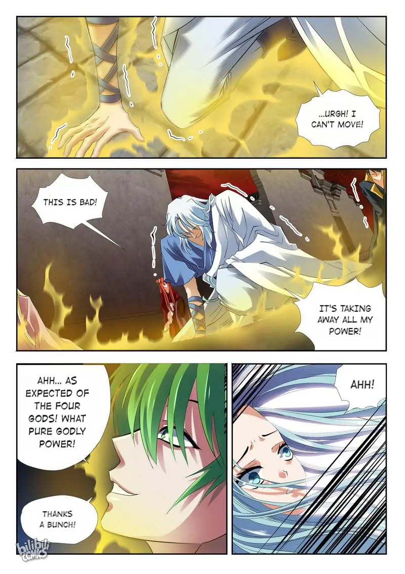 The Celestial Record Chapter 27 - page 14