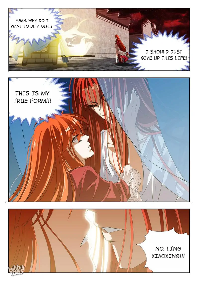 The Celestial Record Chapter 27 - page 21