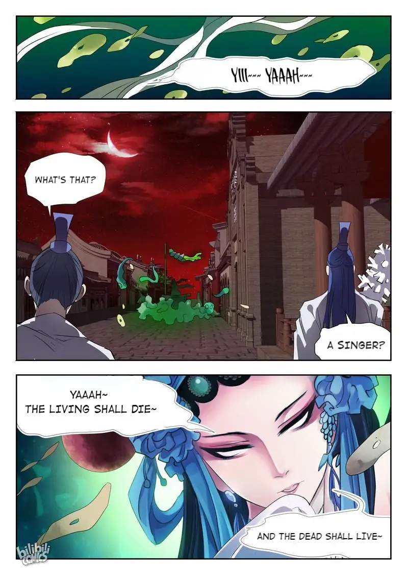 The Celestial Record Chapter 27 - page 4
