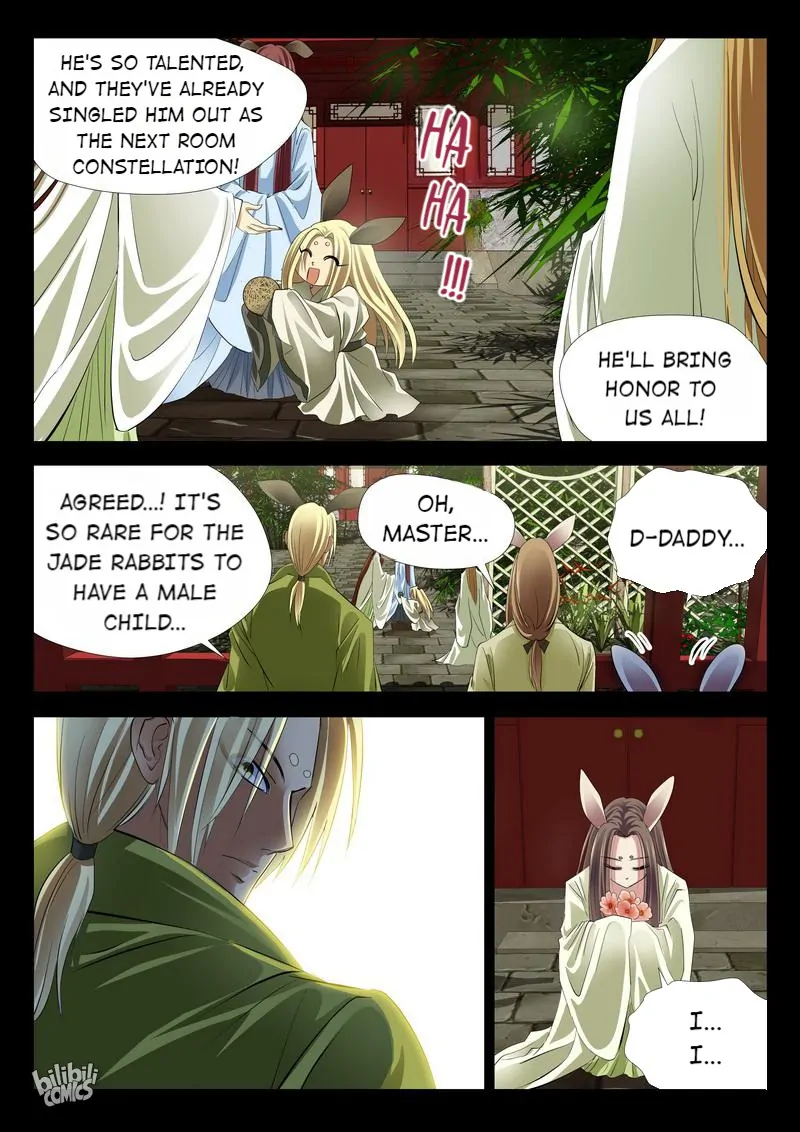 The Celestial Record Chapter 28 - page 10