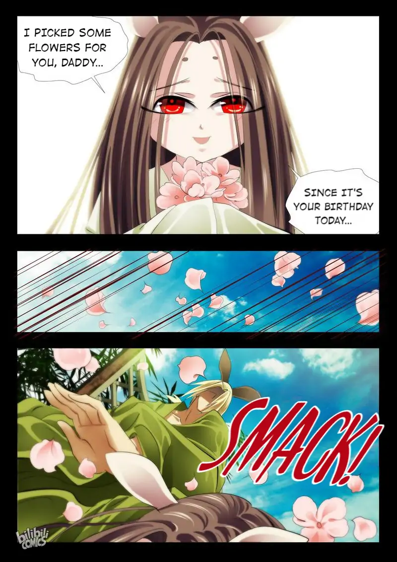 The Celestial Record Chapter 28 - page 11
