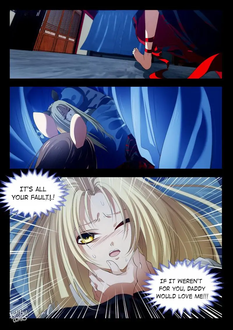 The Celestial Record Chapter 28 - page 13