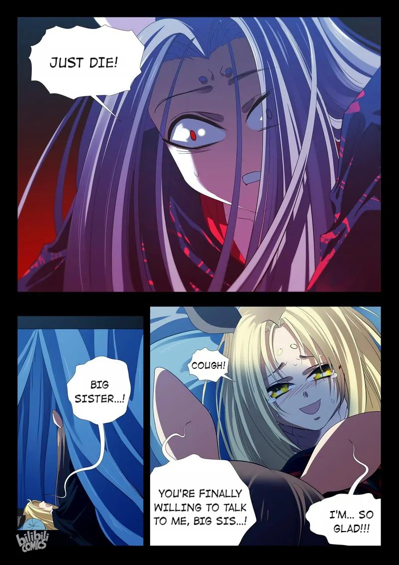 The Celestial Record Chapter 28 - page 14