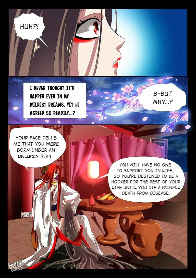 The Celestial Record Chapter 28 - page 19