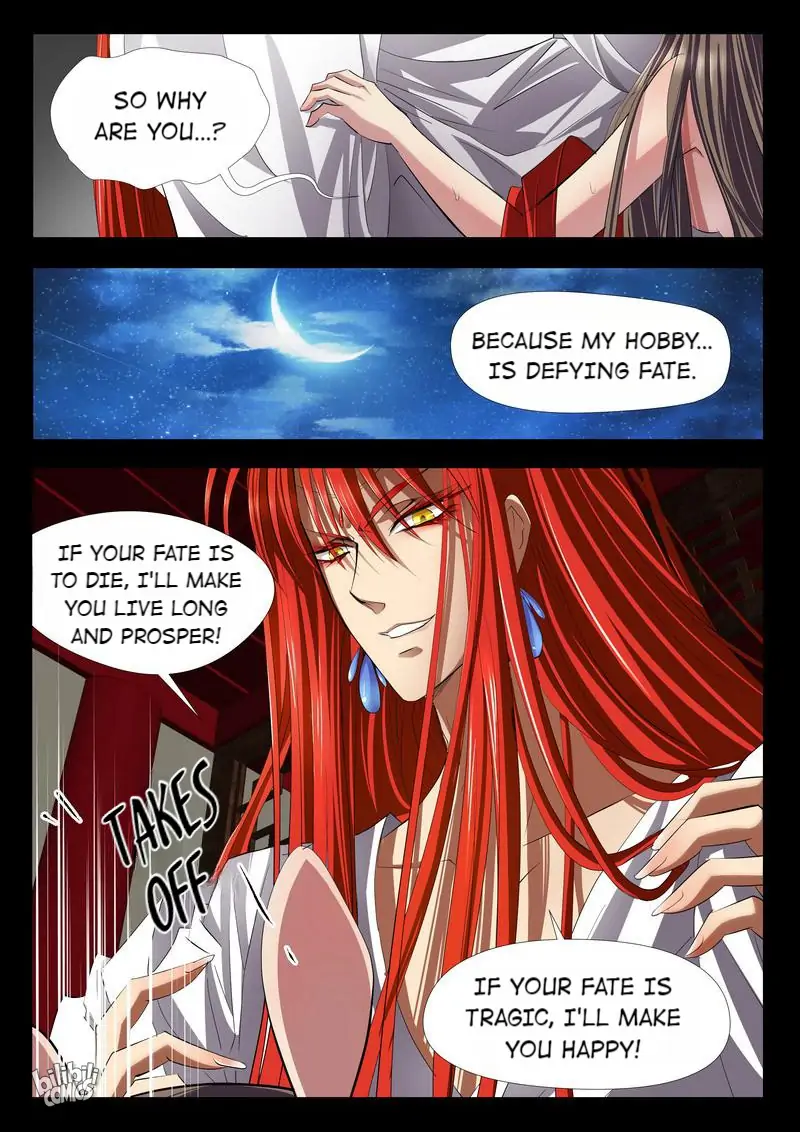 The Celestial Record Chapter 28 - page 20