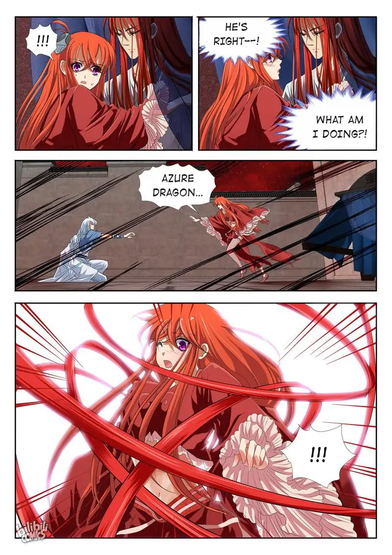 The Celestial Record Chapter 28 - page 6