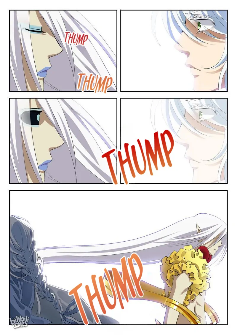 The Celestial Record Chapter 29 - page 13