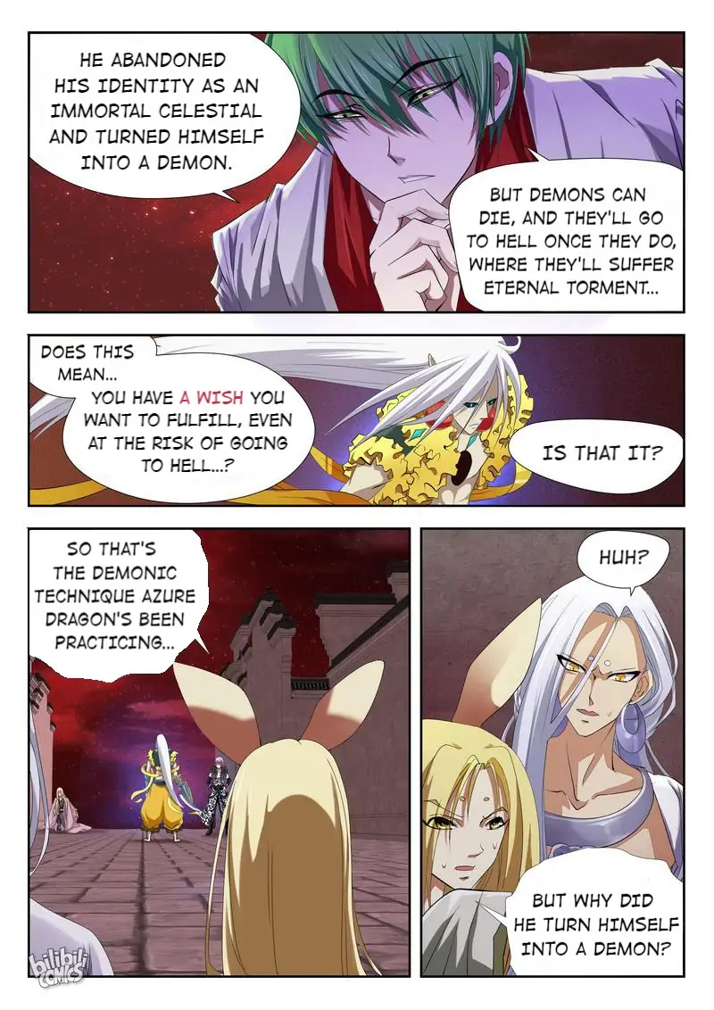 The Celestial Record Chapter 29 - page 16