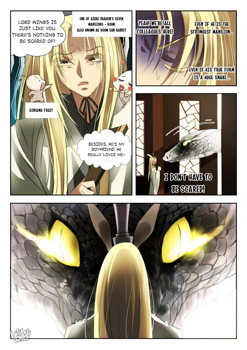 The Celestial Record Chapter 3 - page 11