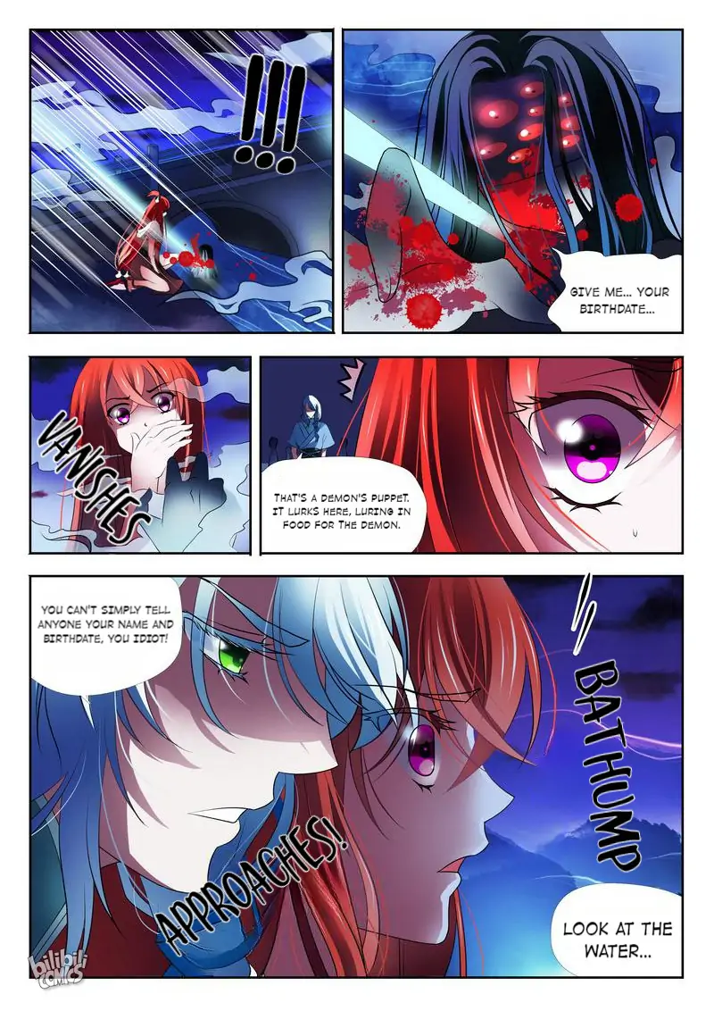 The Celestial Record Chapter 3 - page 19