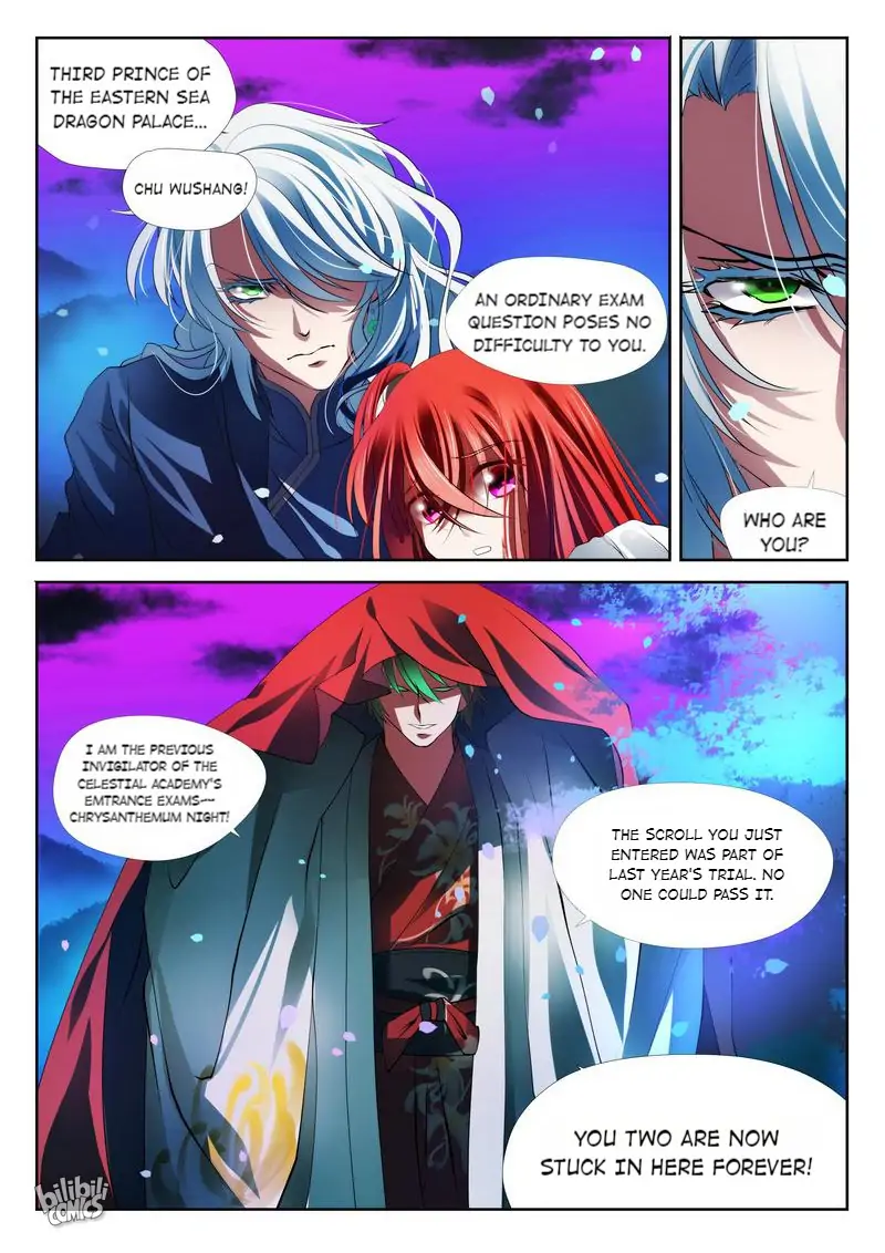 The Celestial Record Chapter 3 - page 21