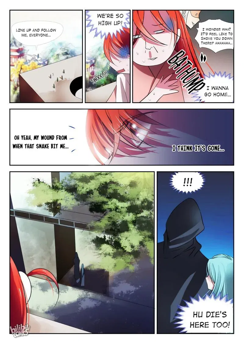 The Celestial Record Chapter 3 - page 6
