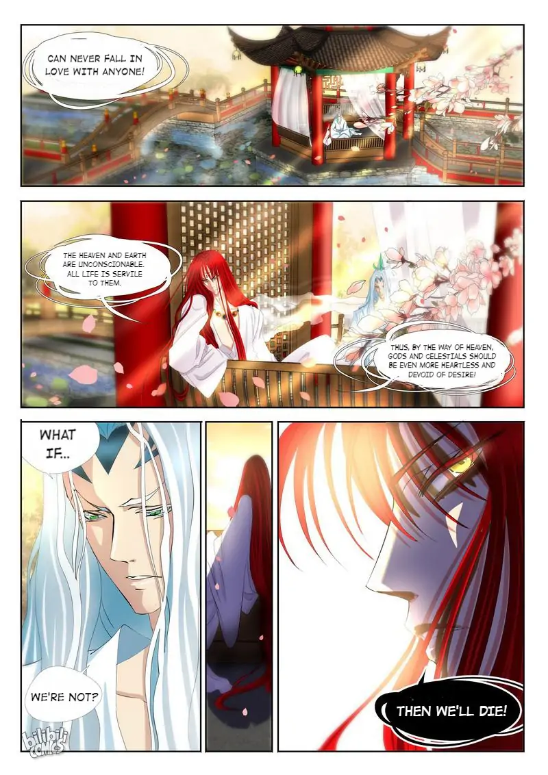 The Celestial Record Chapter 9 - page 12