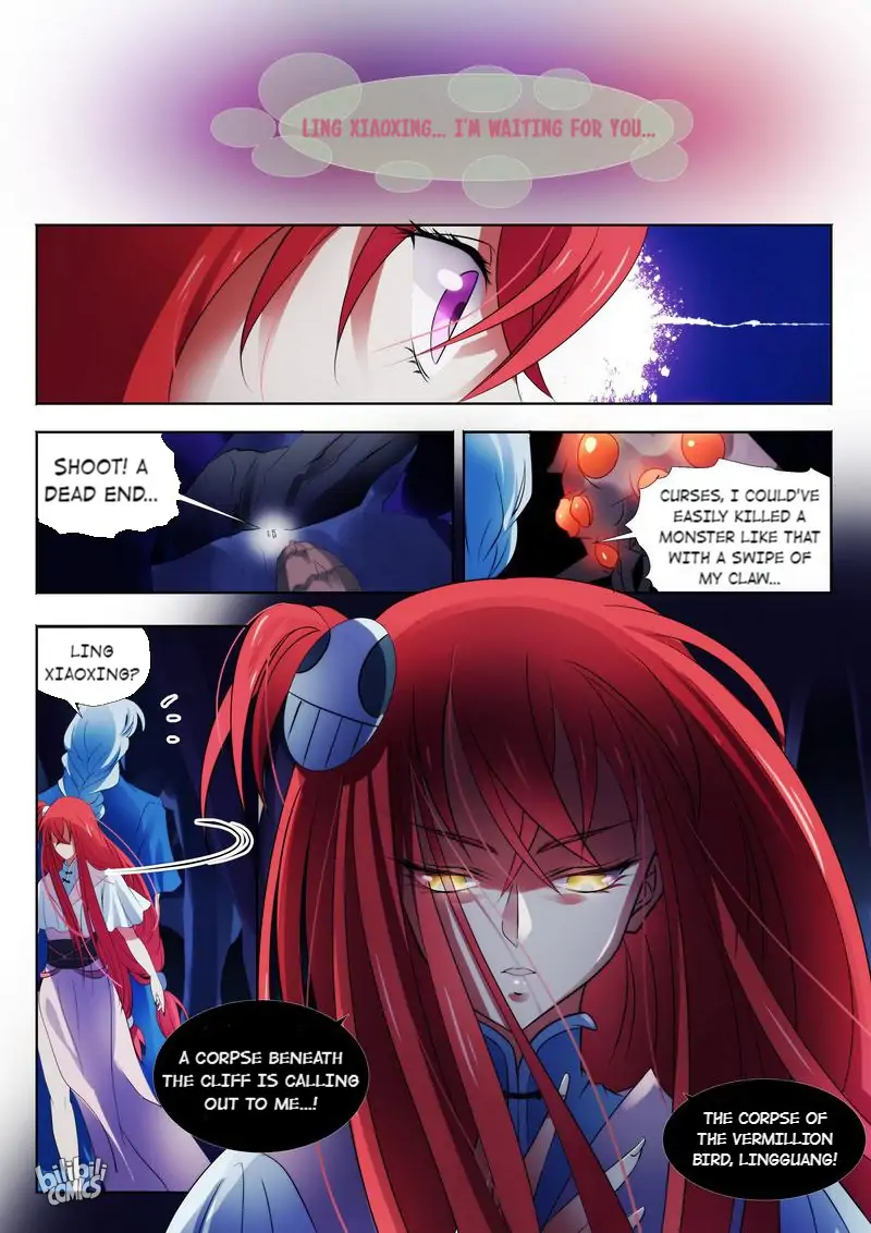 The Celestial Record Chapter 9 - page 15