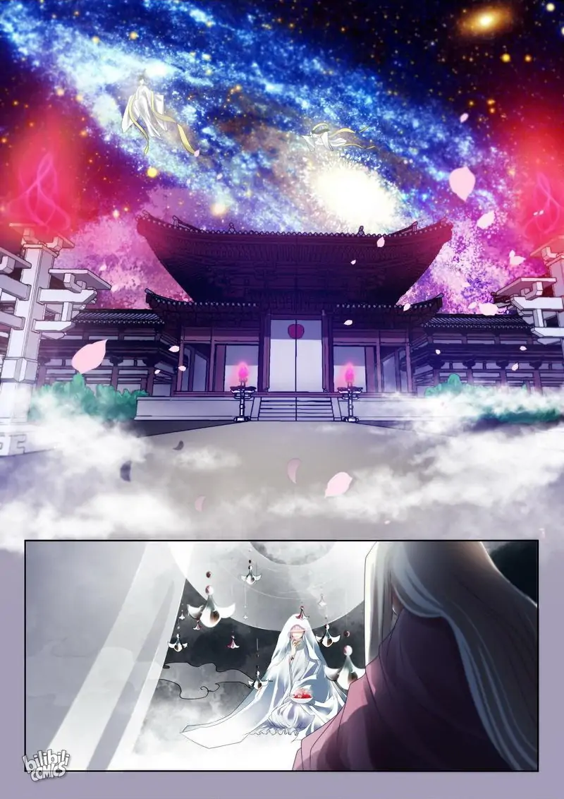The Celestial Record Chapter 9 - page 3