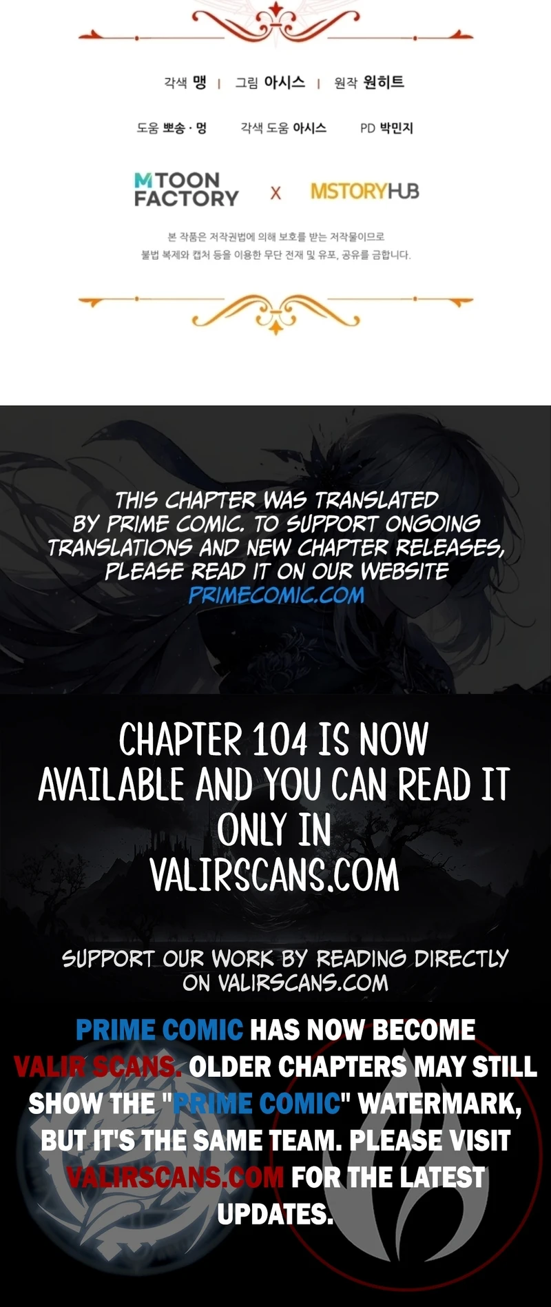 Duke Richard's Haven Chapter 101 - page 19