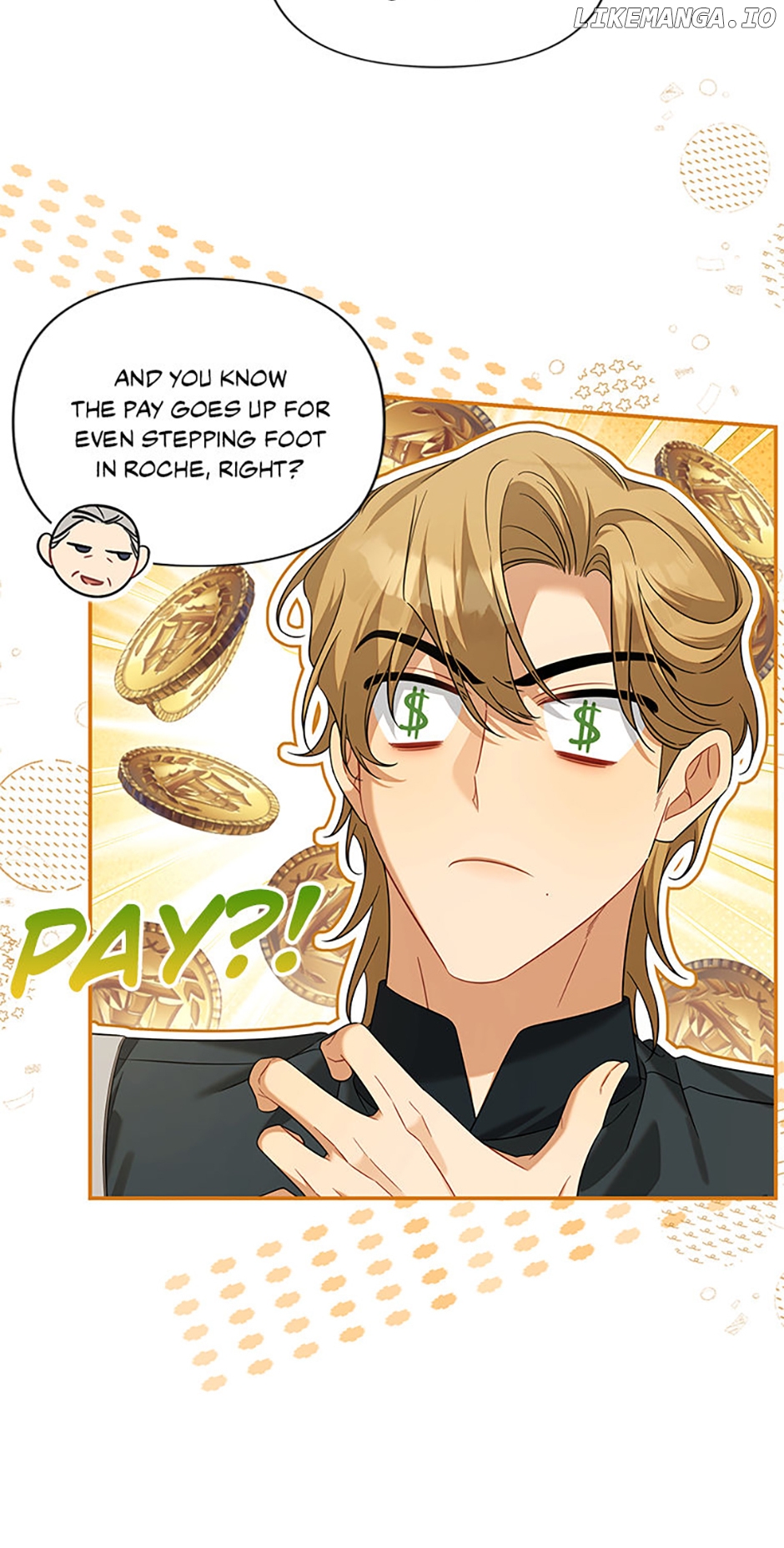 Duke Richard's Haven Chapter 77 - page 7