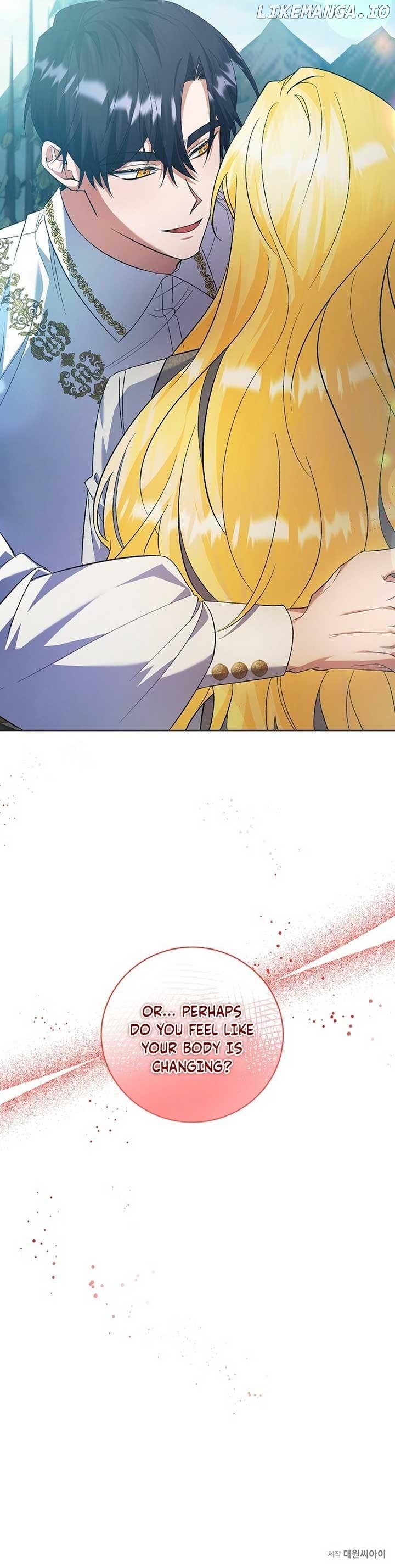 I Became the Servant That Was Obsessed by the Crown Prince Chapter 7 - page 11