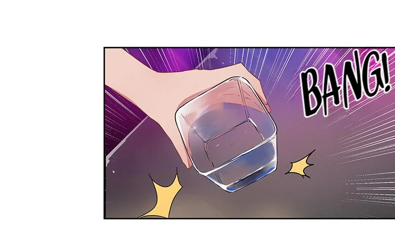 A Hard Heart To Win Chapter 33 - page 21