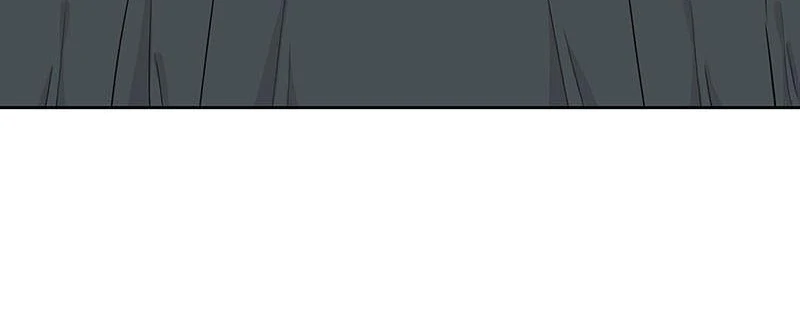 A Hard Heart To Win Chapter 66 - page 19