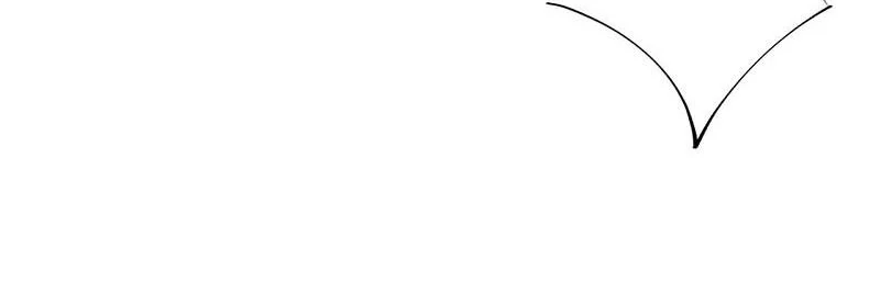 A Hard Heart To Win Chapter 66 - page 34