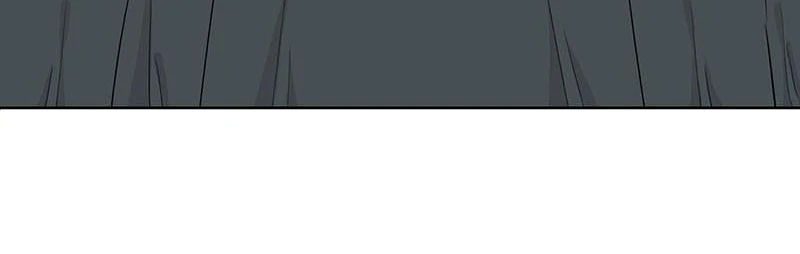 A Hard Heart To Win Chapter 66 - page 38