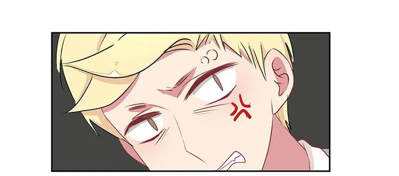 A Hard Heart To Win Chapter 30 - page 16