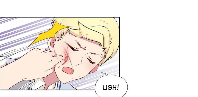 A Hard Heart To Win Chapter 30 - page 9