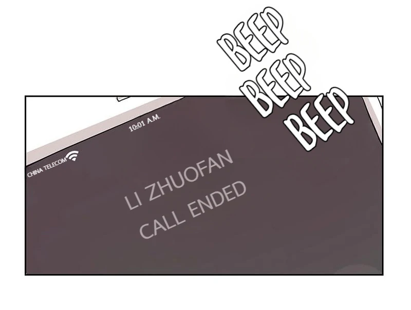 A Hard Heart To Win Chapter 32 - page 4