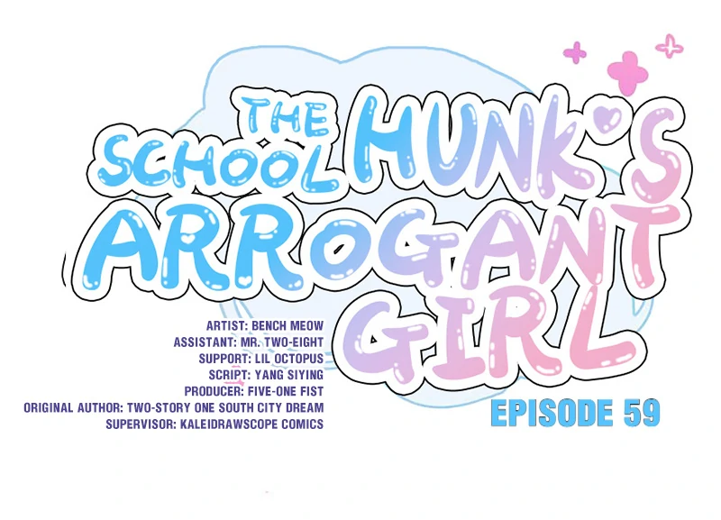 A Hard Heart To Win Chapter 59 - page 1