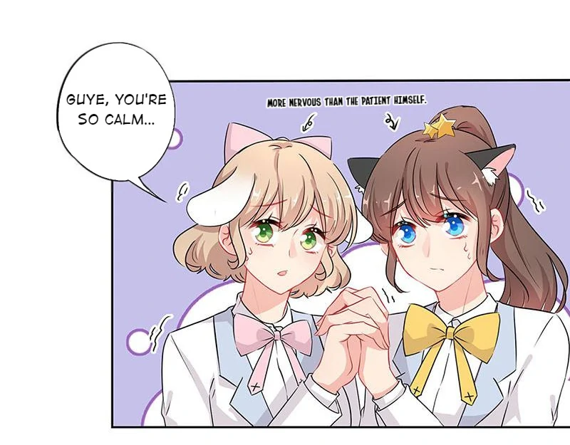 A Hard Heart To Win Chapter 57 - page 3