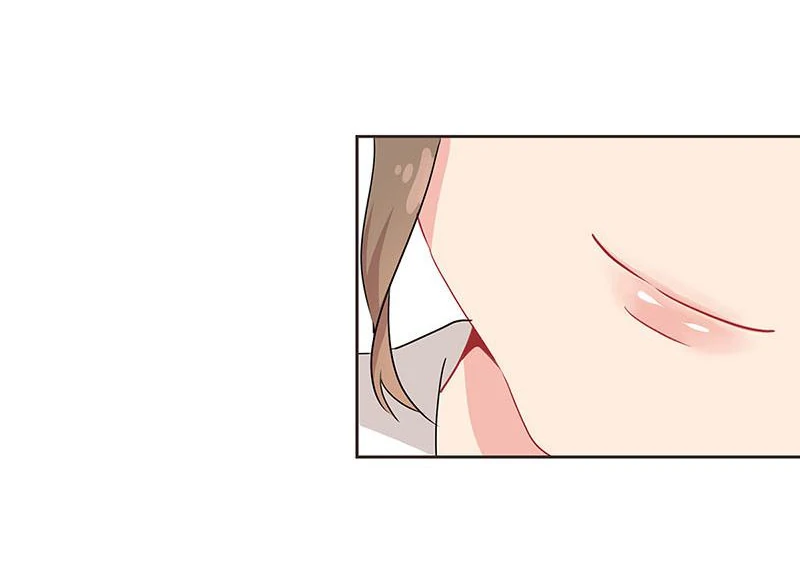 A Hard Heart To Win Chapter 37 - page 29