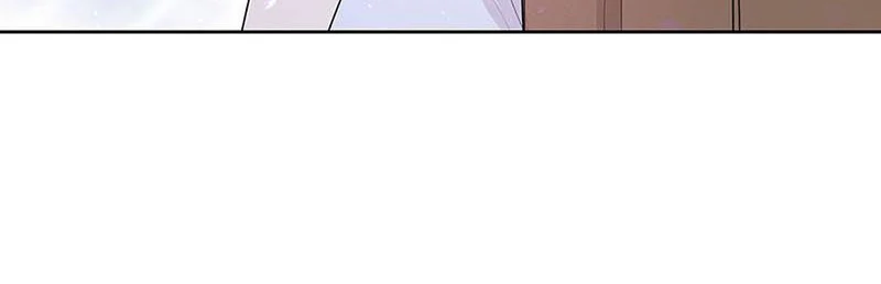 A Hard Heart To Win Chapter 50 - page 16