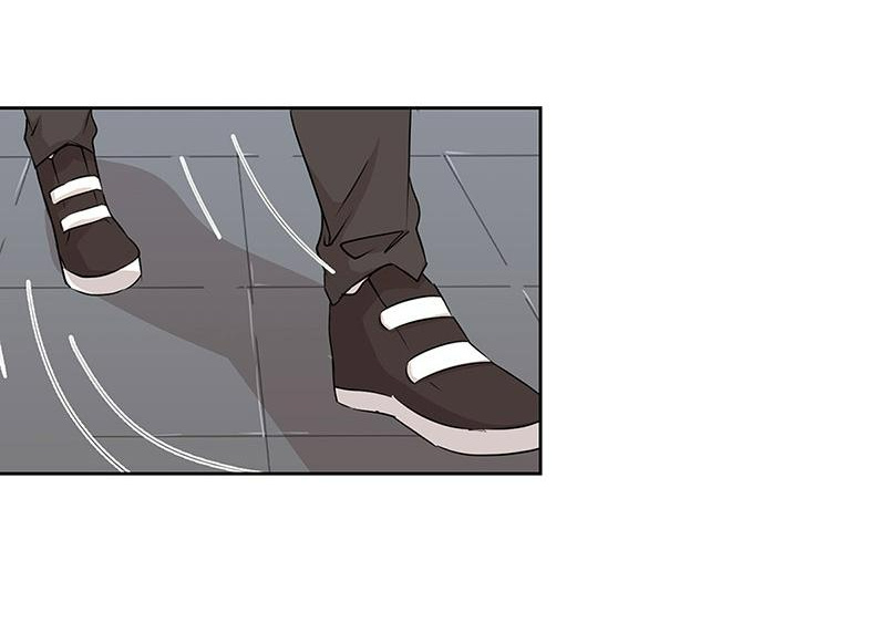 A Hard Heart To Win Chapter 24 - page 8