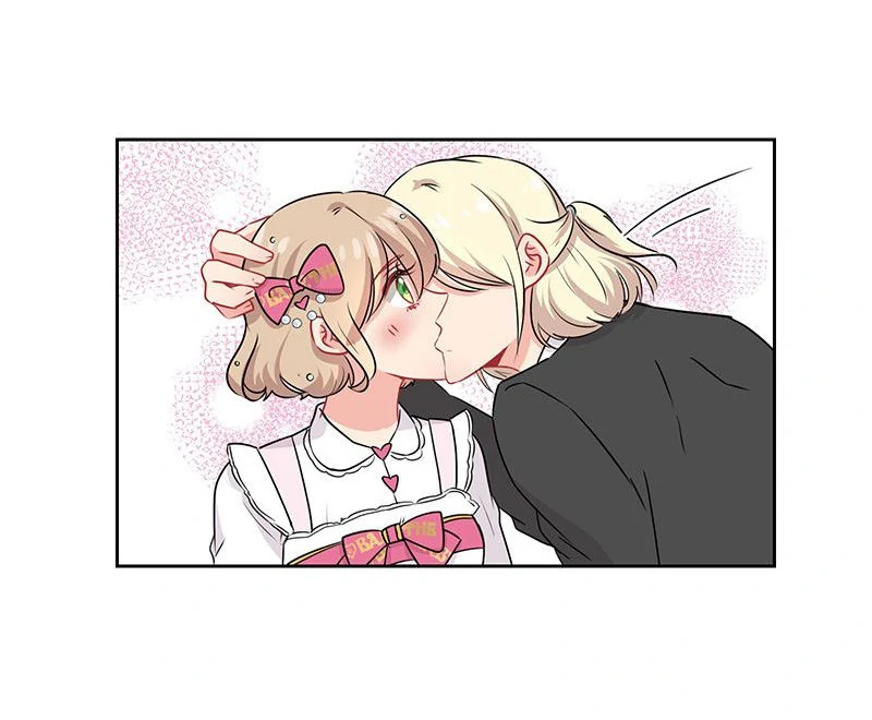 A Hard Heart To Win Chapter 42 - page 31