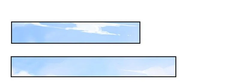 A Hard Heart To Win Chapter 41 - page 9