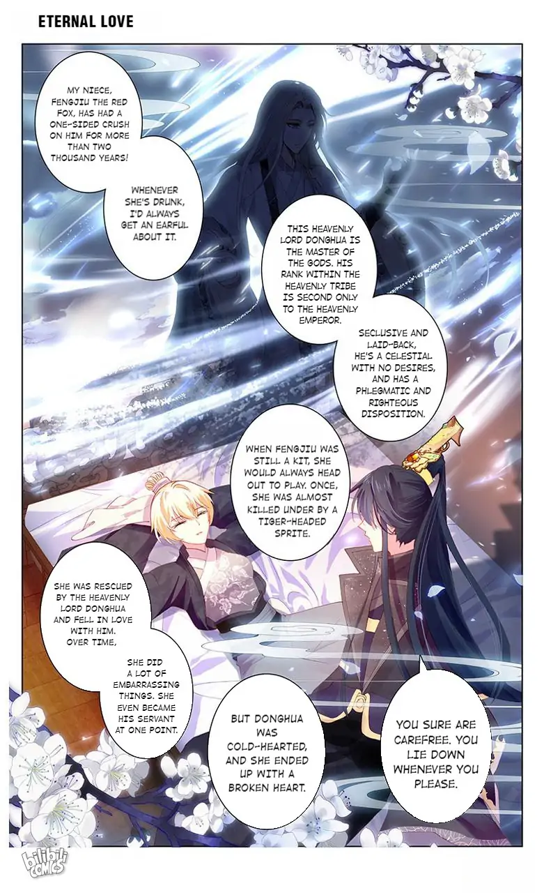 Ten Miles of Peach Blossoms Chapter 54 - page 3