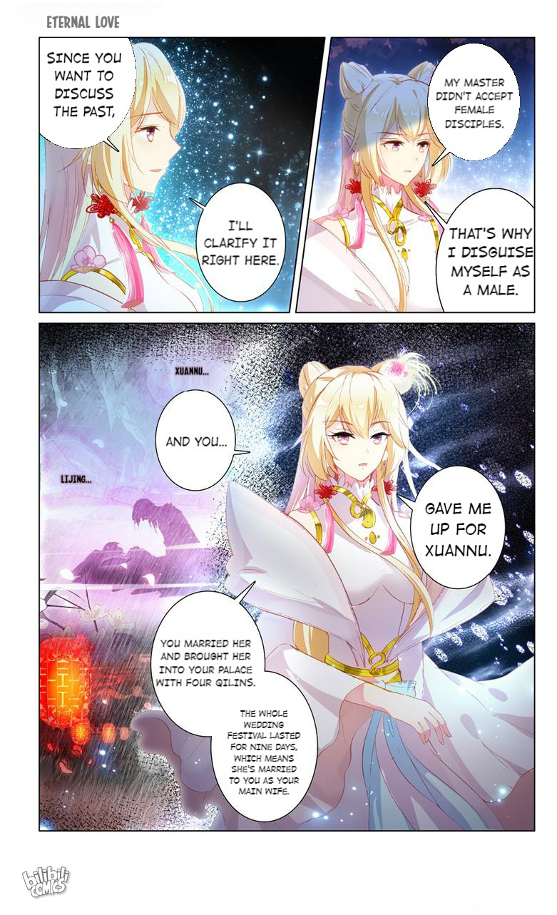 Ten Miles of Peach Blossoms chapter 39 - page 1