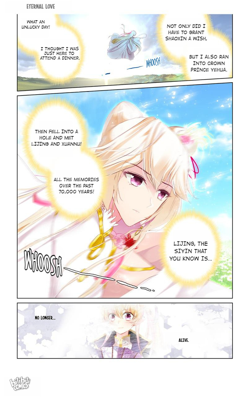 Ten Miles of Peach Blossoms chapter 39 - page 6